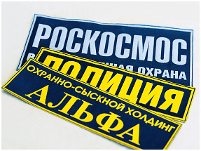 Докомплект