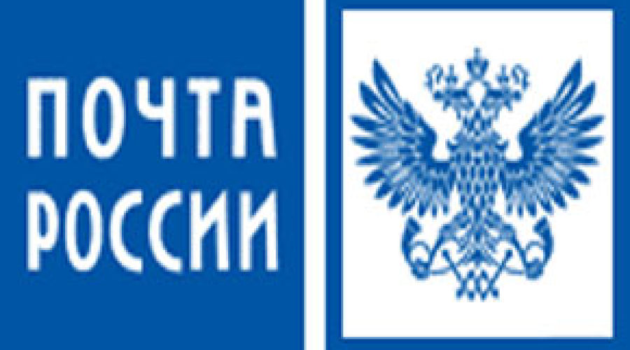 Название