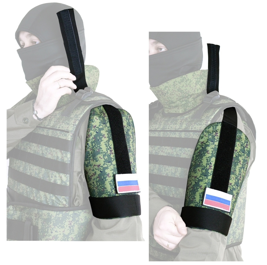 Бронежилет